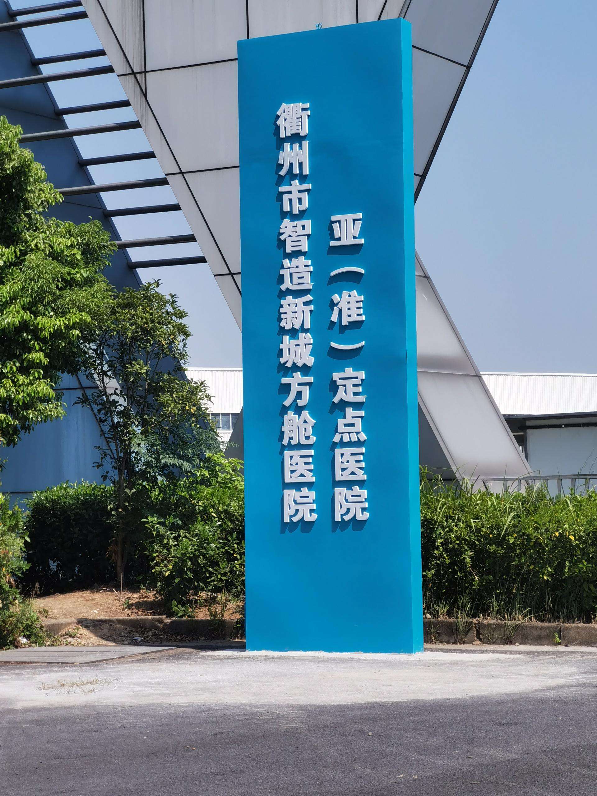 6a71172db3550b0c75089a3bdbcd672a